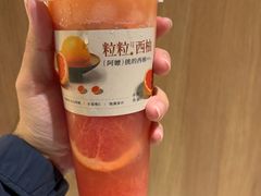 -阿嬷手作(南宁亭江步步高店)