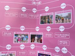 -安吉Hello Kitty乐园