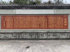 -重庆云阳龙缸景区