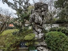 -汇龙潭