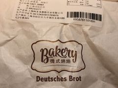 -盒马鲜生(王府广场店)