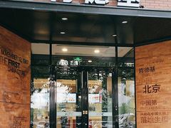 -肯德基(前门店)