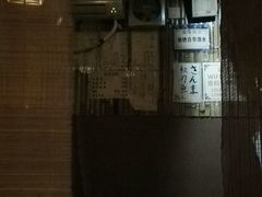 -鸟内会(河北路店)