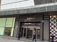 -北京SKP