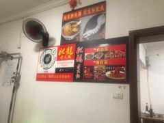 -肥龙火锅(南坪店)