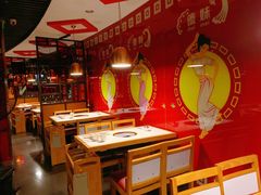 大堂-傣妹休闲时尚火锅(星力壹号店)