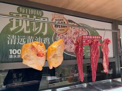 -星伦多自助料理·涮烤一体(江桥万达店)