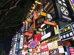 -黄兴南路步行商业街