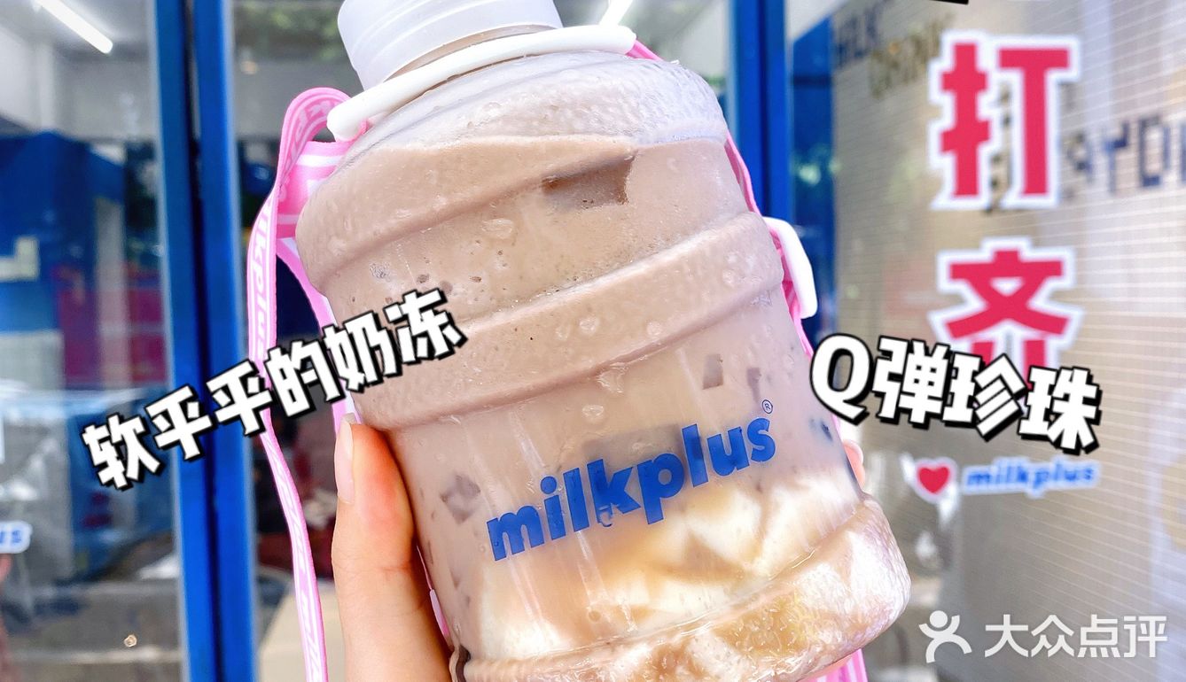 🟣紫气东来！萌萌哒奶瓶紫盲盒上线‼️｜milkplus