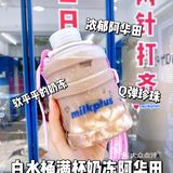 🟣紫气东来！萌萌哒奶瓶紫盲盒上线‼️｜milkplus