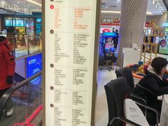 -高新活力汇Vitality