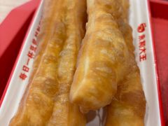 -永和大王(春日上新·白广店)