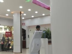 -中国工商银行(博山路支行)