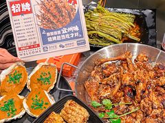-酒里·宜州果酱烧烤(葛村店)