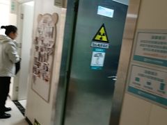 -美联众合动物医院·24h京西诊疗中心
