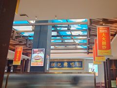 -阿瓦山寨·湘菜现炒·剁椒鱼头王(咸阳总店)