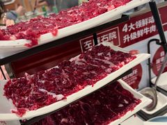 -左庭右院鲜牛肉火锅(南通CBD大有境店)