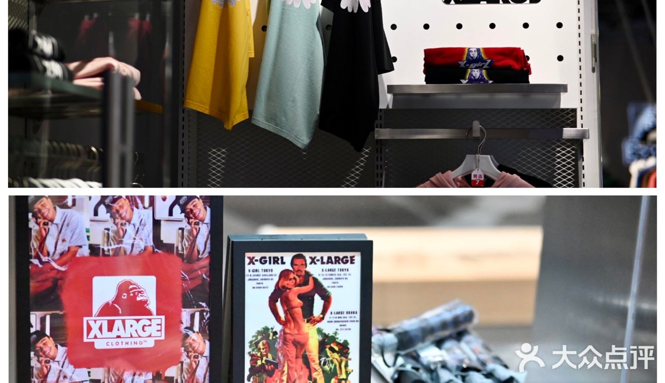 款式是限定的 真是想撞衫都难 这次是经典的奶白色