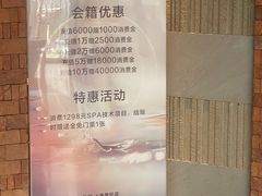 -浅深Cheersum(曹杨店)