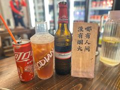 -破店肥哈·东北烧烤(南山保利店)
