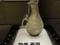 -太原市博物馆