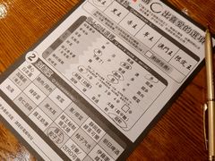 -豚王拉面(澳门银河店)