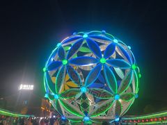 -巴人堂(女儿城店)