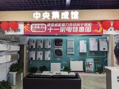 -苏宁易购(合肥宿州路店)