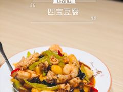 -小船渔村•大连菜•大连焖鱼(黄河路店)