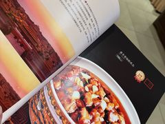 -惠丰堂饭庄·烤鸭·京味菜(翠微路店)
