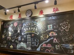 -小明同学(三里屯店)