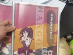 -FullHouse桌游跑团血染剧本杀(南京西路店)