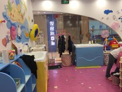 -爱玩爱游亲子母婴(旭辉广场店)