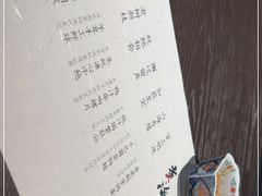 -潮汕味道·煮海餐厅(金麟大厦店)