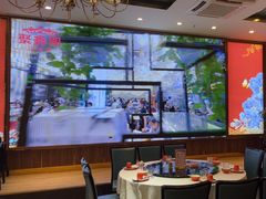 -聚鑫阁江浙菜·非遗传承技艺(青村帝华园店)
