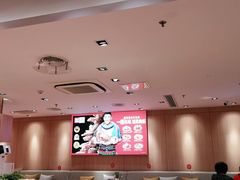 -西贝莜面村(正大广场店)