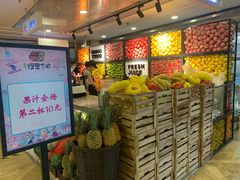 -漫果工坊(西单大悦城店)