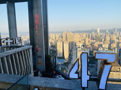 -四十七楼烧烤·海鲜·大排档