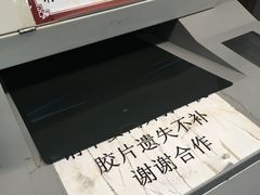 -北京市丰盛中医骨伤专科医院