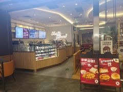 -COSTA COFFEE(西贸凯德晶品4层2店)