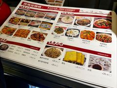 -龚海宝· 烧烤· 羊肉原切挂糊更好吃(庄市店)