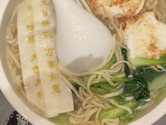 -不倒翁·徽天下名菜楼(马鞍山路店)