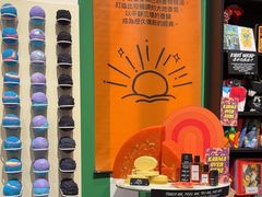 -LUSH(威尼斯人店)