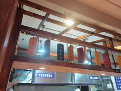 -土桥手掌鸡·26年灌县老味道(都江堰店)