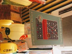 -坂吉屋·居酒屋深夜食堂(龙湖店)