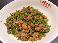 -天宝兄弟(前海壹方城店)