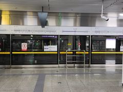 -红土地(地铁站)