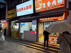 -衣裳街历史文化街区