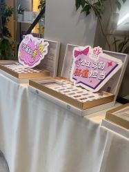 点击看大图 -阅年轻·AI家庭健康体质调理