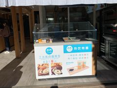 门面-丁丁&当当牦牛酸奶·酥油面包(官门口店)